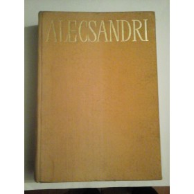 OPERE  I  POEZII  Doine, Lacrimioare, Suvenire, Margaritarele  -  VASILE  ALECSANDRI